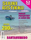 Suuri Ristikko