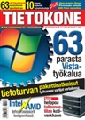 Tietokone