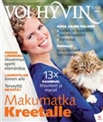 ViherPiha